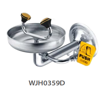 不锈钢紧急洗眼器WJH0359D