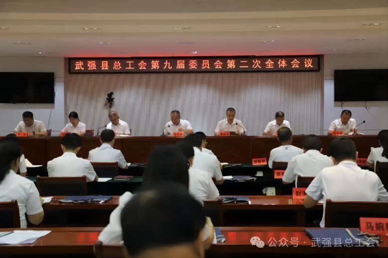 微信图片_20240906090944(1).jpg 微信图片_20240906090944(1).jpg