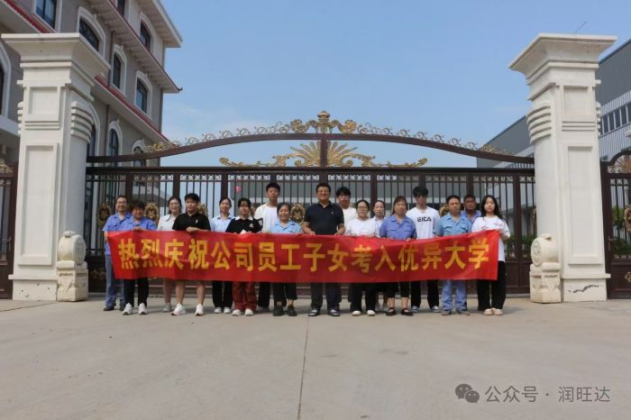 微信图片_20240909091739.jpg 微信图片_20240909091739.jpg