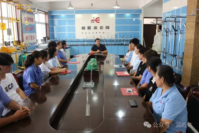 微信图片_20240909091735.jpg 微信图片_20240909091735.jpg