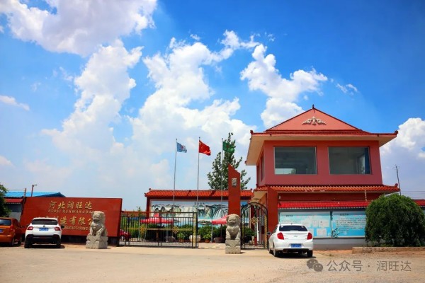 640 (1).jpg 640 (1).jpg