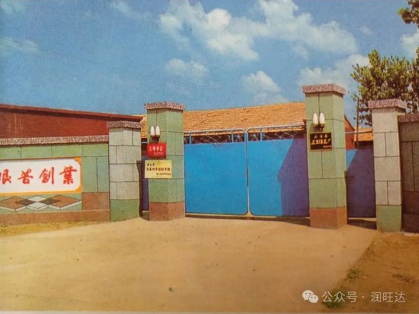 640 (6).jpg 640 (6).jpg