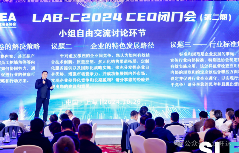 640 (2).png 640 (2).png